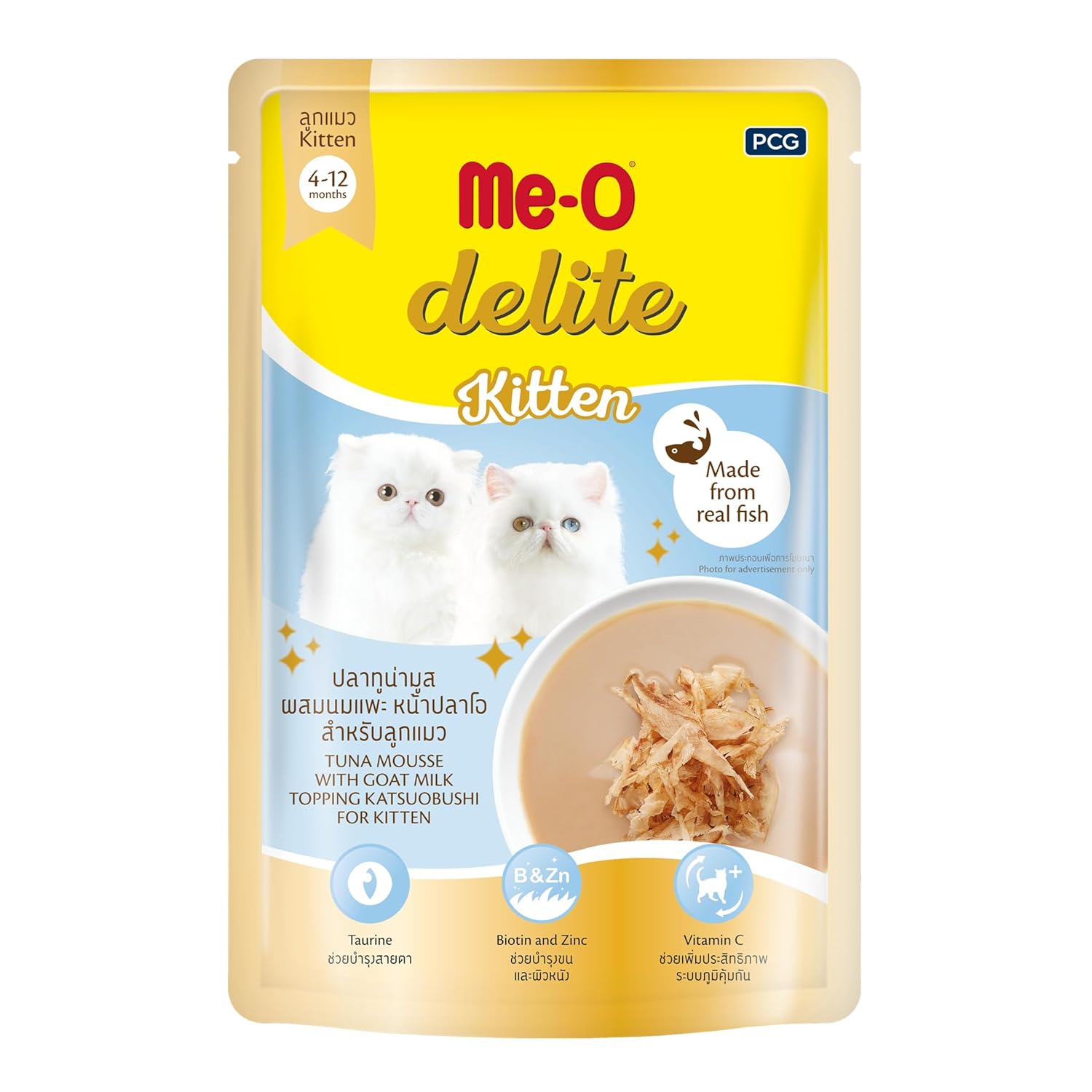 MeO Delite Kitten Wet Cat Food Tuna Mousse with Goat Milk Topping Katsuobushi for Kitten 4-12 Months Wet Food for Cats, 70g | Tuna Mousse with Goat Milk Topping Katsuobushi Flavor 70x12PCS, 840g Pack