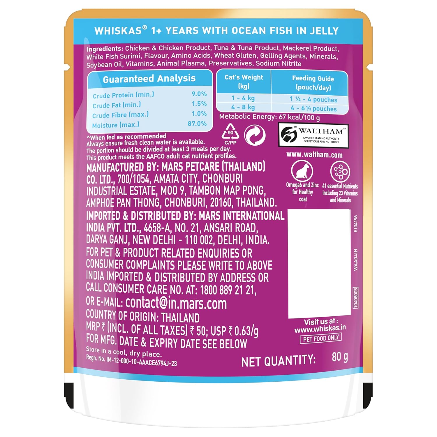 Whiskas Adult (1+ year) Wet Cat Food, Ocean Fish Flavor, 80 g Hydrating Food Made With Real Fish, 100% Complete & Balanced Nutrition for Adult Cats