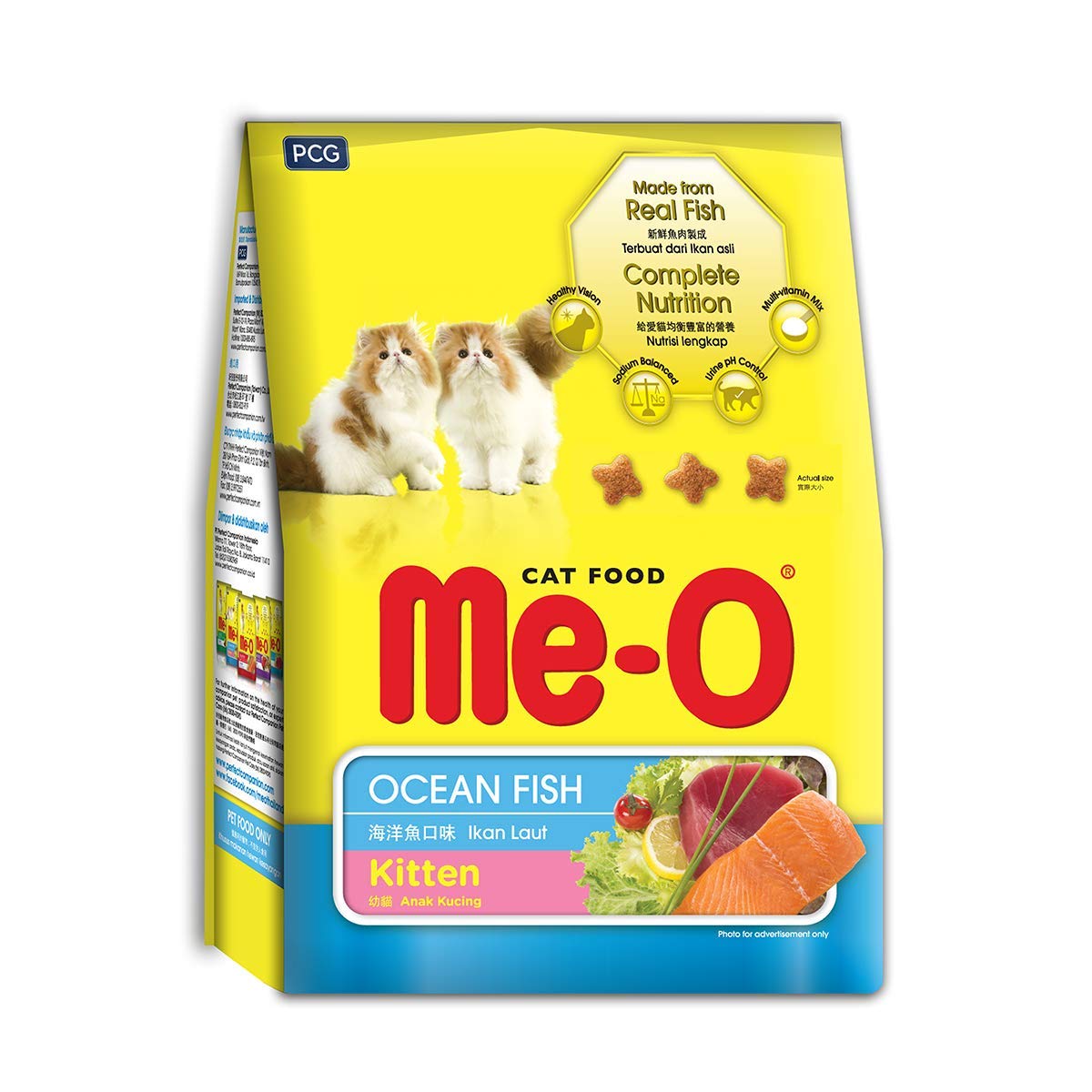 MeO Kitten Dry Cat Food (Ocean Fish ) 1.1 Kg