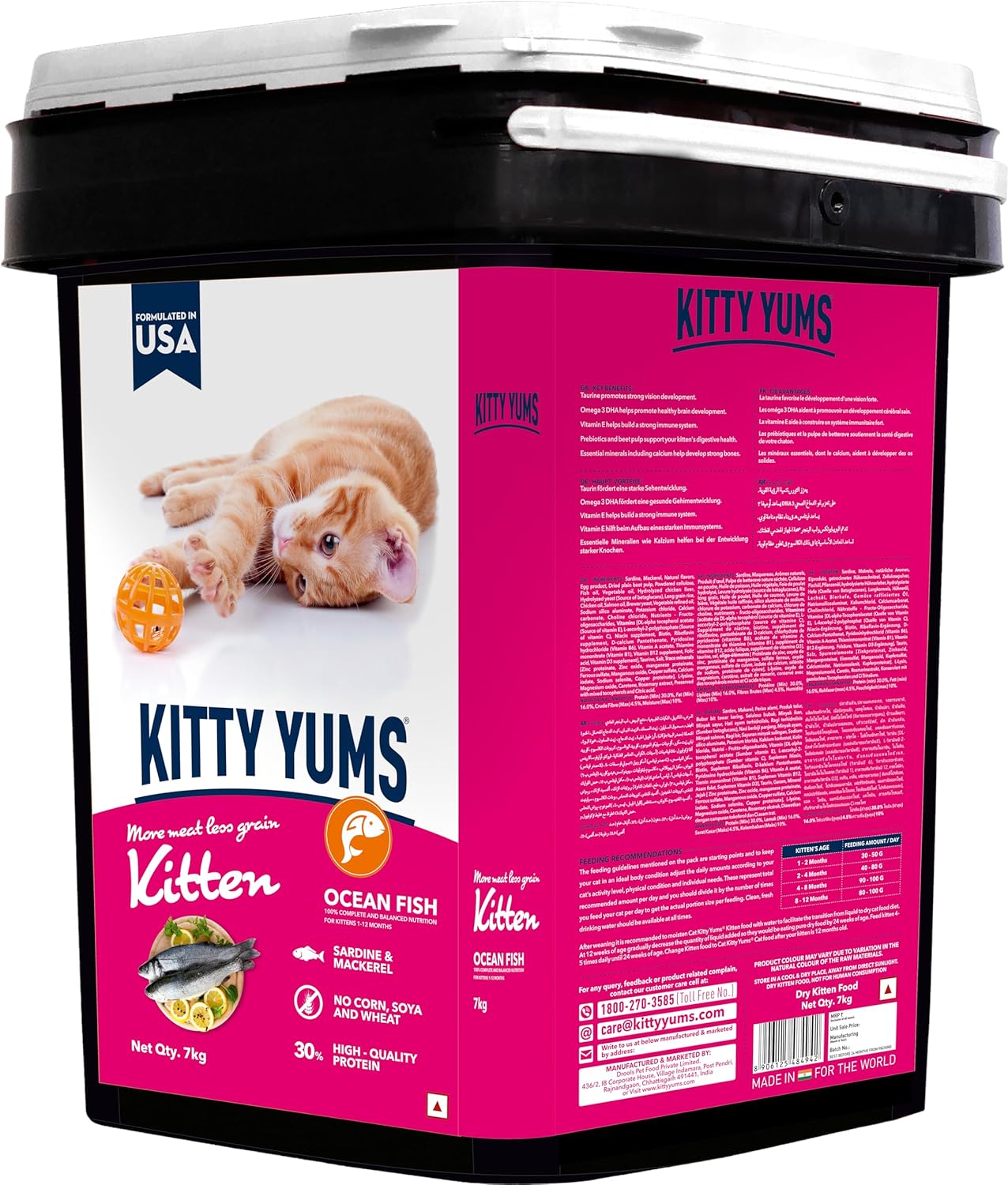 Kitty Yums Kitten Dry Cat Food Ocean Fish Inside Container 7kg Pack