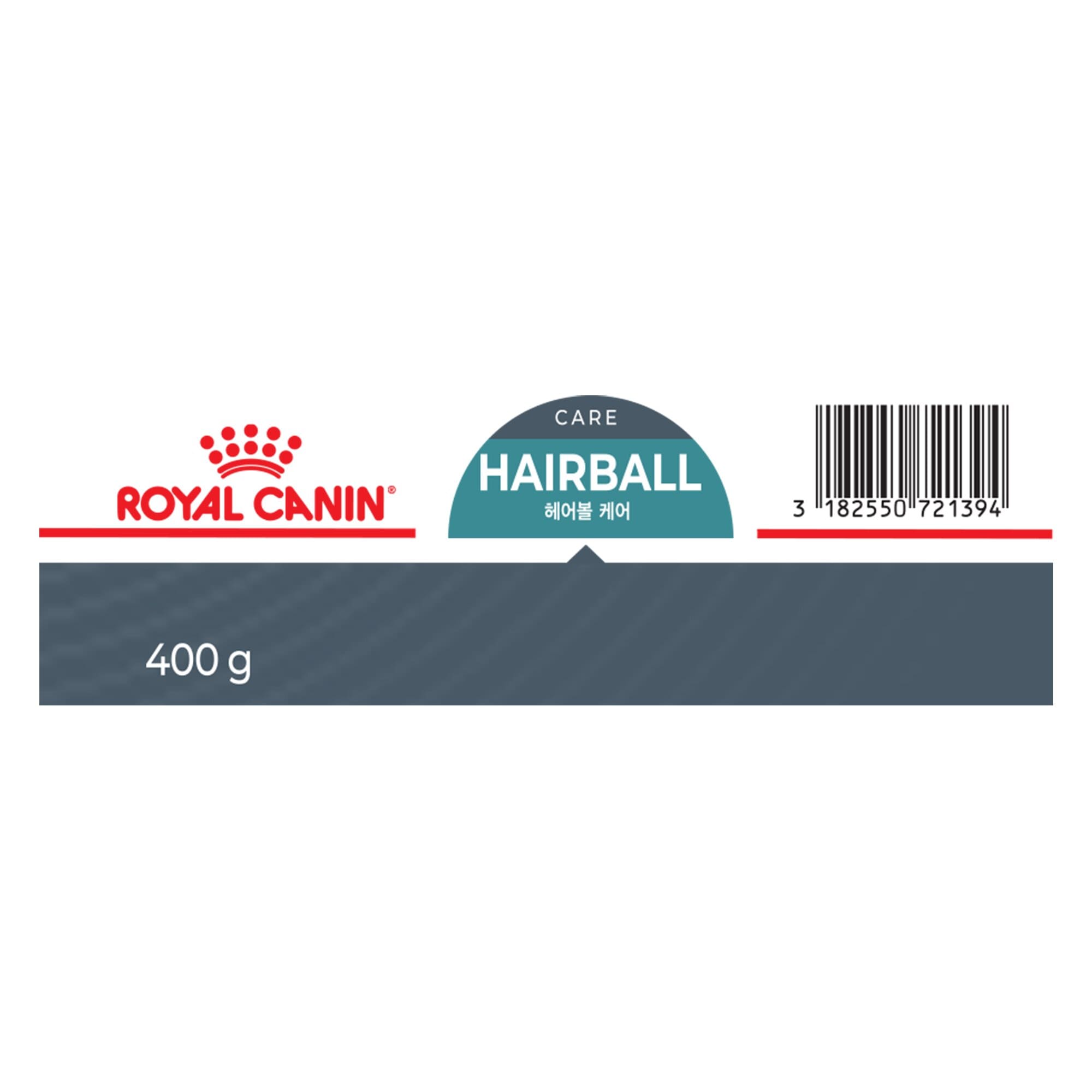 Royal Canin Hairball Care for Cats, 400 Grams, Wet Food, Dietary Fiber Blend, Helps Reduce Hairball Formation, Proven Results in 14 Days