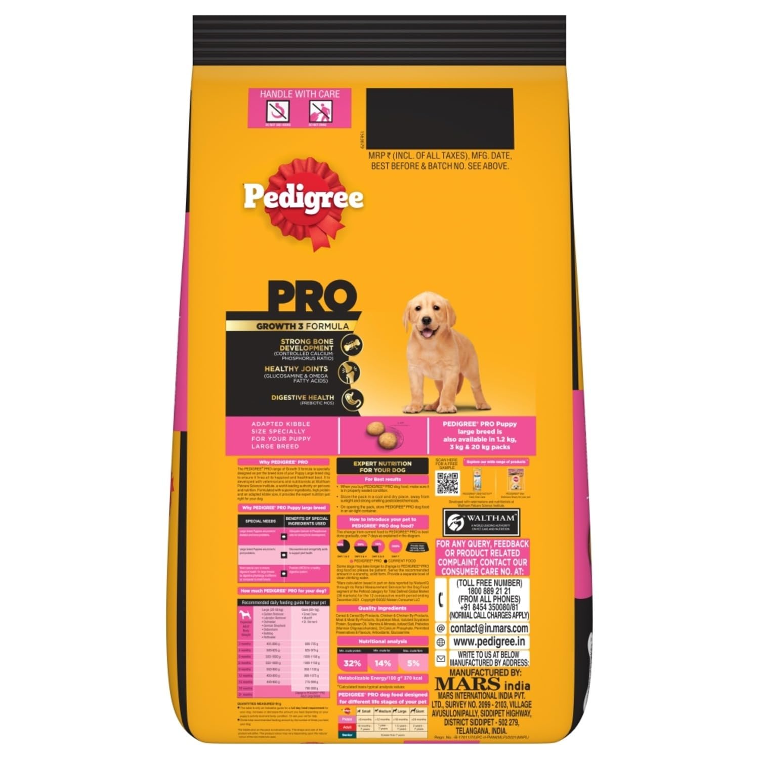 Pedigree PRO Expert Nutrition Large Breed Puppy (3-18 Months), Dry Dog Food, 10kg Pack Flavour : chicken