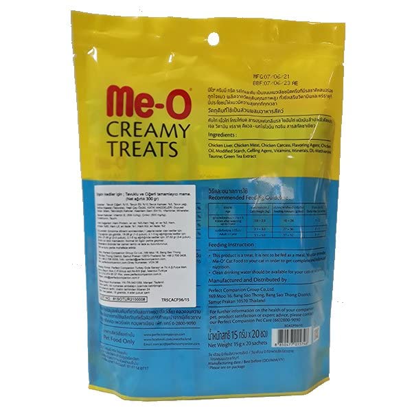 MeO All Life Stages Creamy Treat Chicken and Liver (20 Sticks)