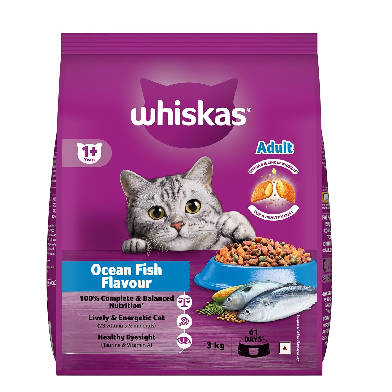 Whiskas Adult Cat Food – Ocean Fish