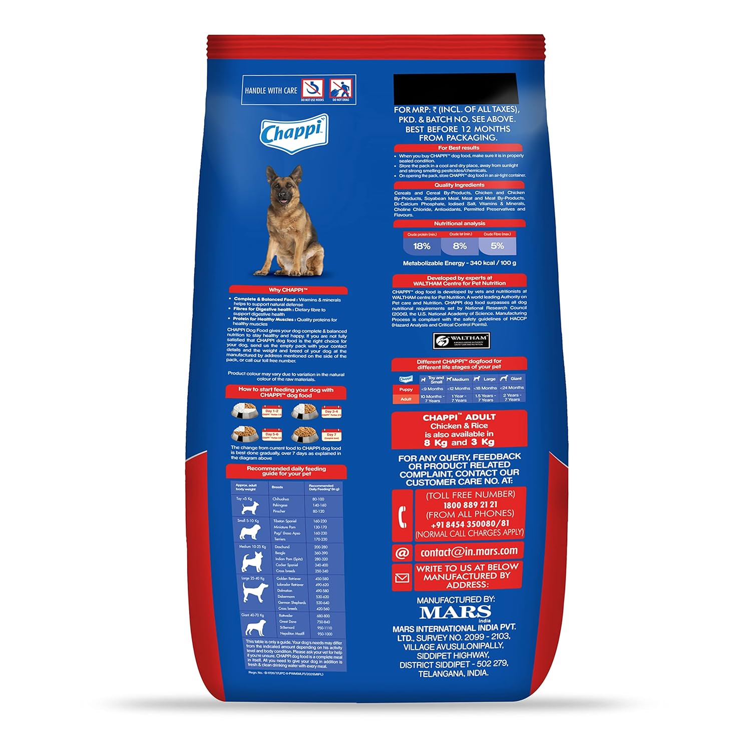 Chappi Adult (1+ Years) Dry Dog Food, Chicken & Rice, 20 kg, Complete and Balanced Food for Adult Dogs