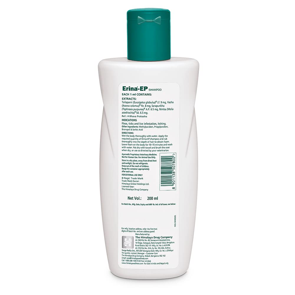 Himalaya Erina EP Shampoo