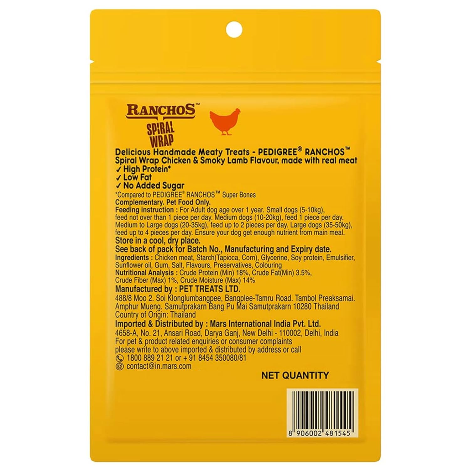 Pedigree Ranchos Spiral Wrap (1+ Years) Dog Treats, Chicken & Smokey Lamb Flavour, 60 g, Rich in Protein & Low in Fat With No Added Sugar