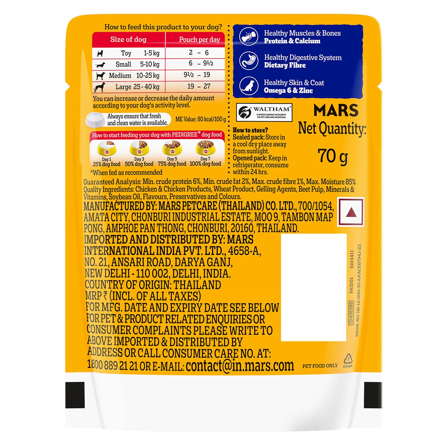 Pedigree Adult Wet Dog Food, Chicken & Liver Chunks in Gravy, 70 g (Pack of 15), Complete & Balanced Meal for Adult Dogs